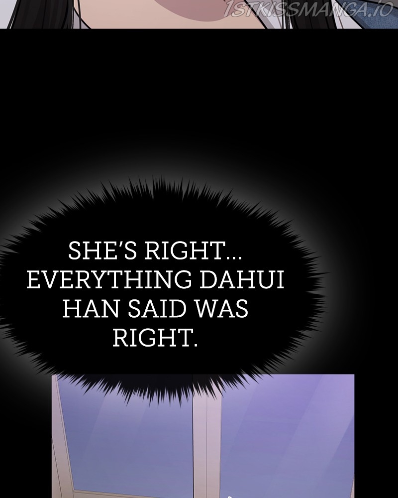 The Hip Guy Chapter 72 - page 109