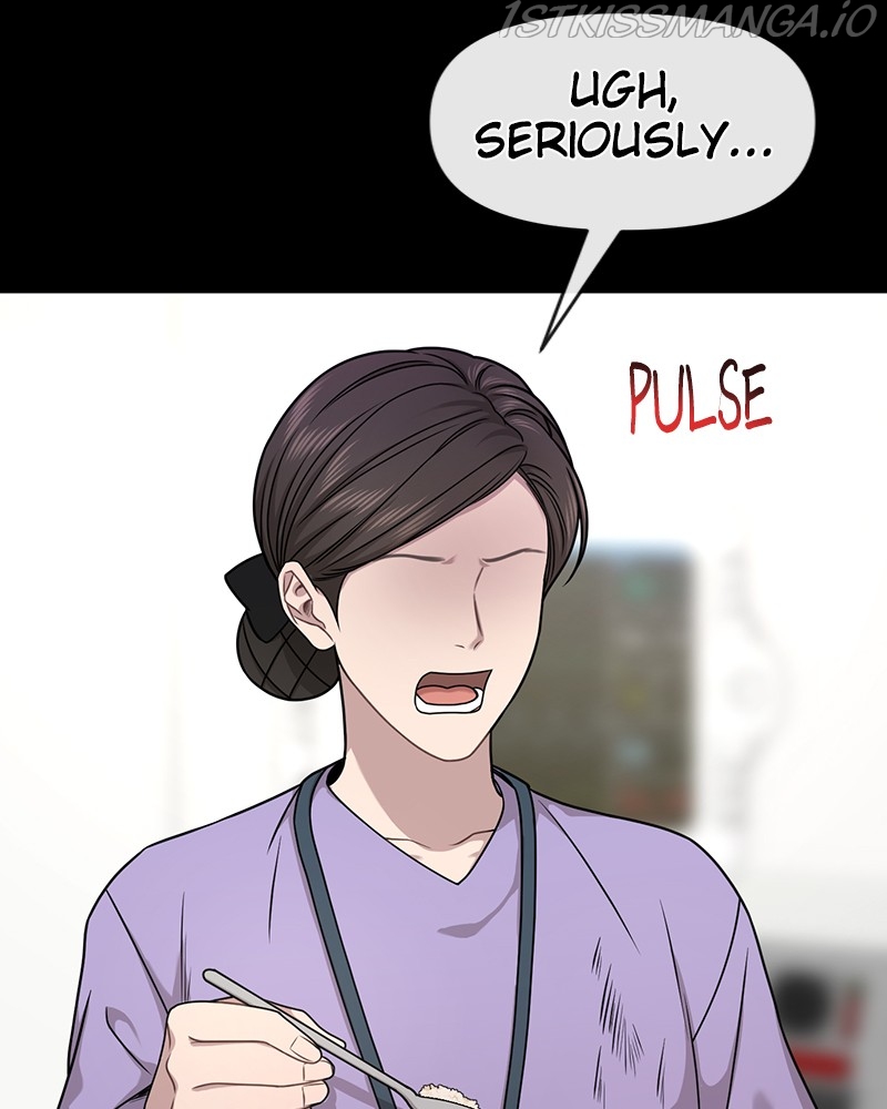 The Hip Guy Chapter 72 - page 125