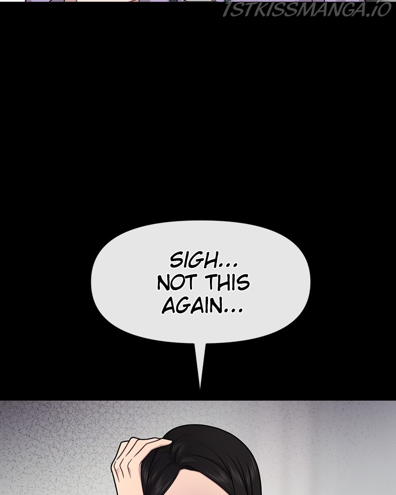 The Hip Guy Chapter 72 - page 126