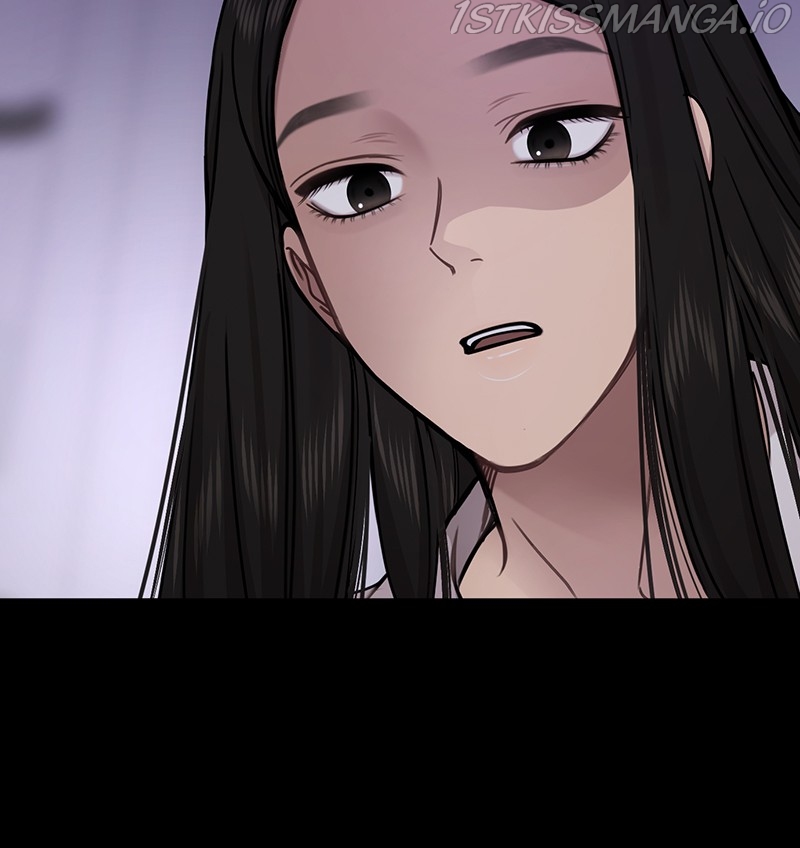 The Hip Guy Chapter 72 - page 149