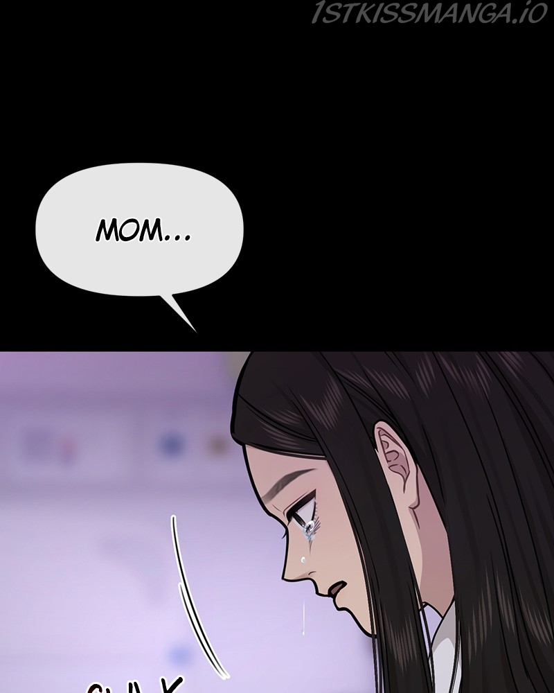 The Hip Guy Chapter 72 - page 150