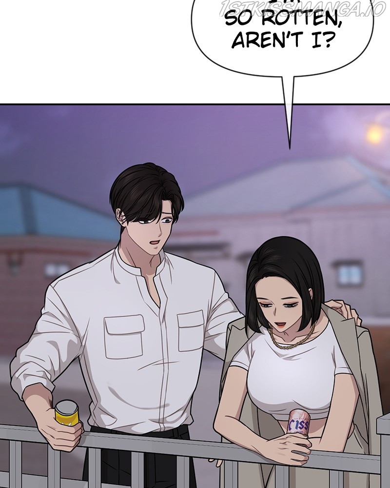 The Hip Guy Chapter 72 - page 168