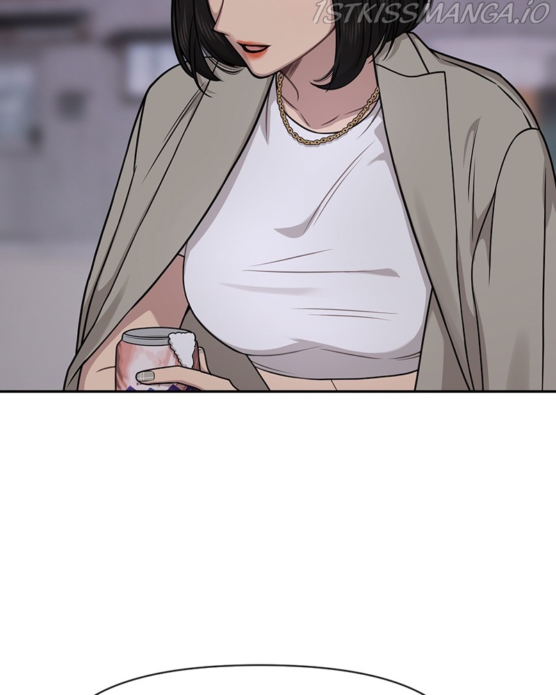 The Hip Guy Chapter 72 - page 172