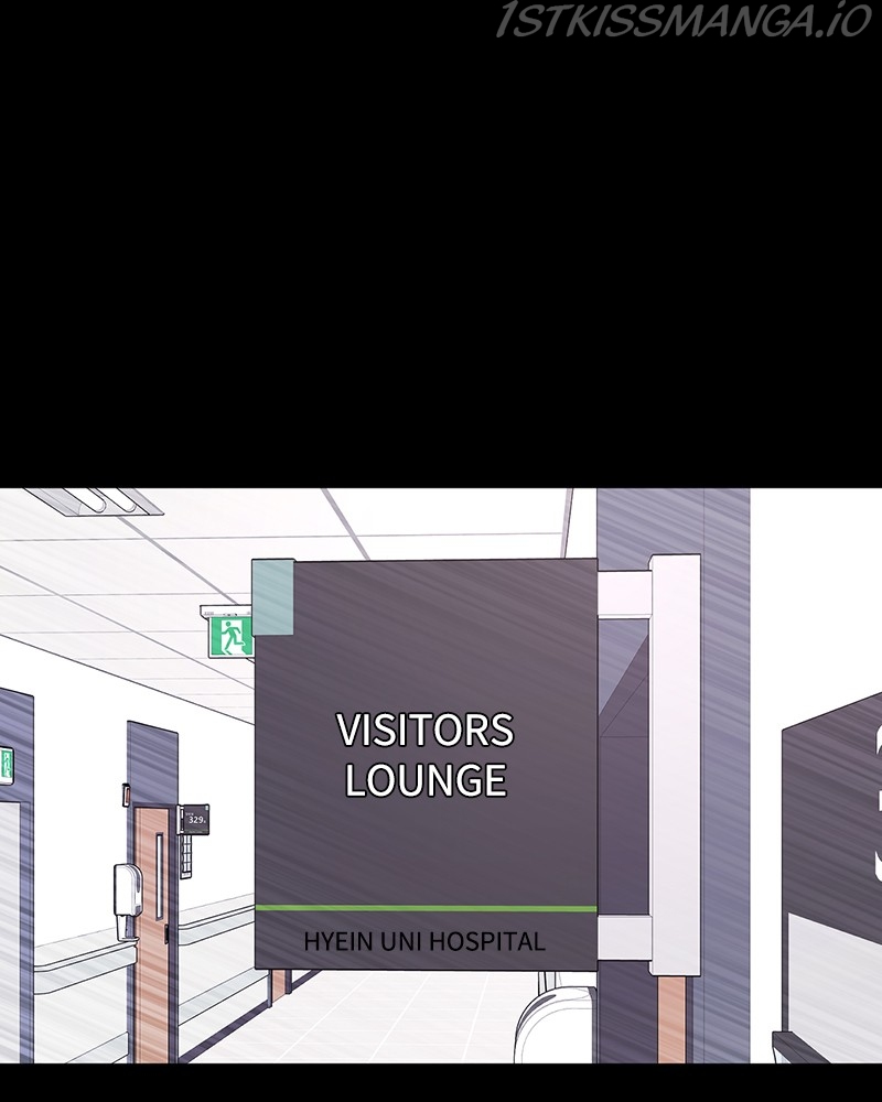 The Hip Guy Chapter 72 - page 178