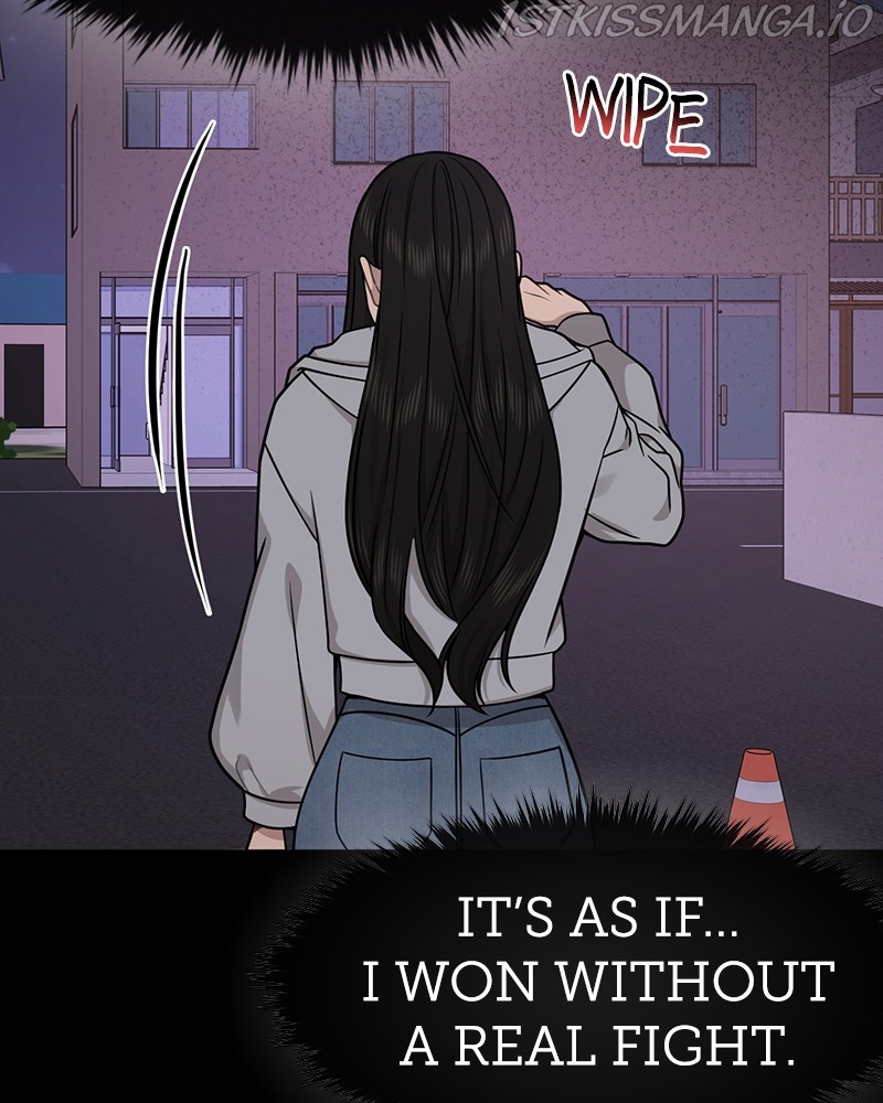 The Hip Guy Chapter 72 - page 26