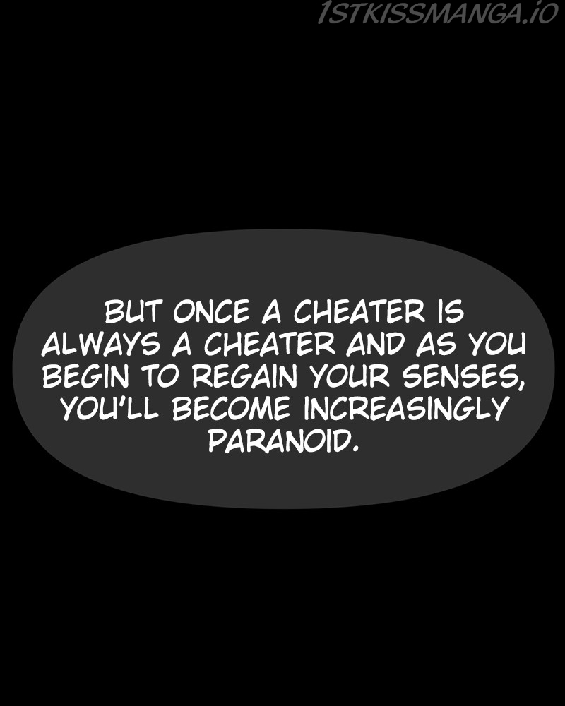 The Hip Guy Chapter 72 - page 3