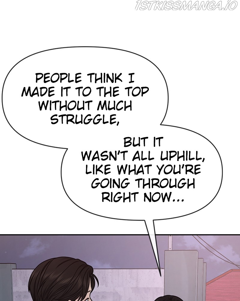 The Hip Guy Chapter 72 - page 42