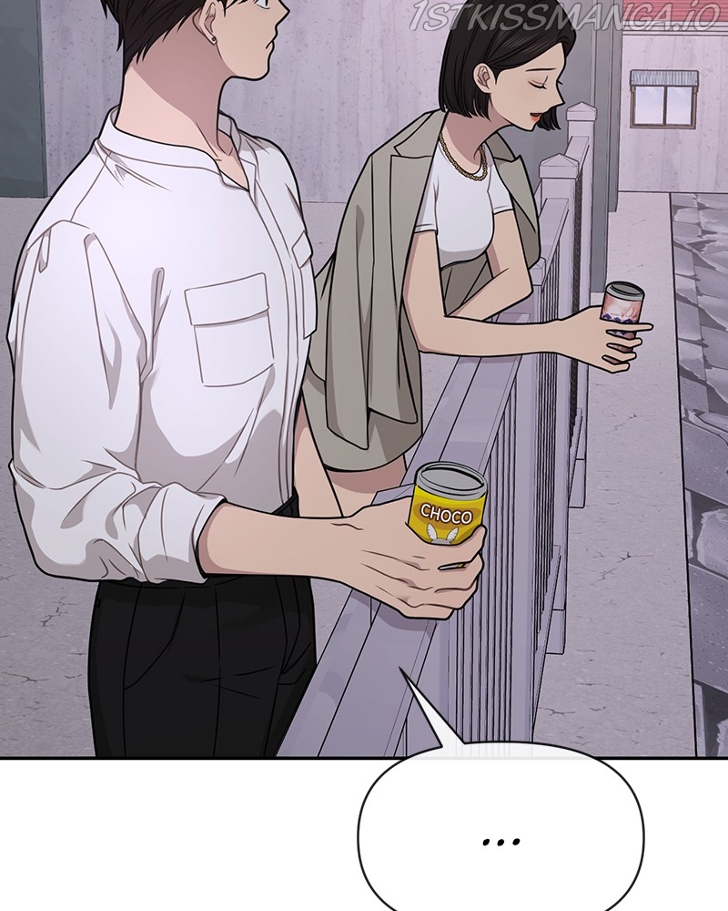 The Hip Guy Chapter 72 - page 43