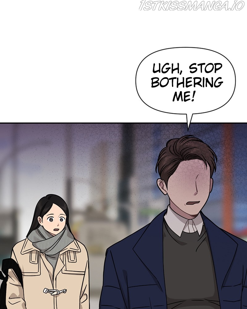 The Hip Guy Chapter 72 - page 52