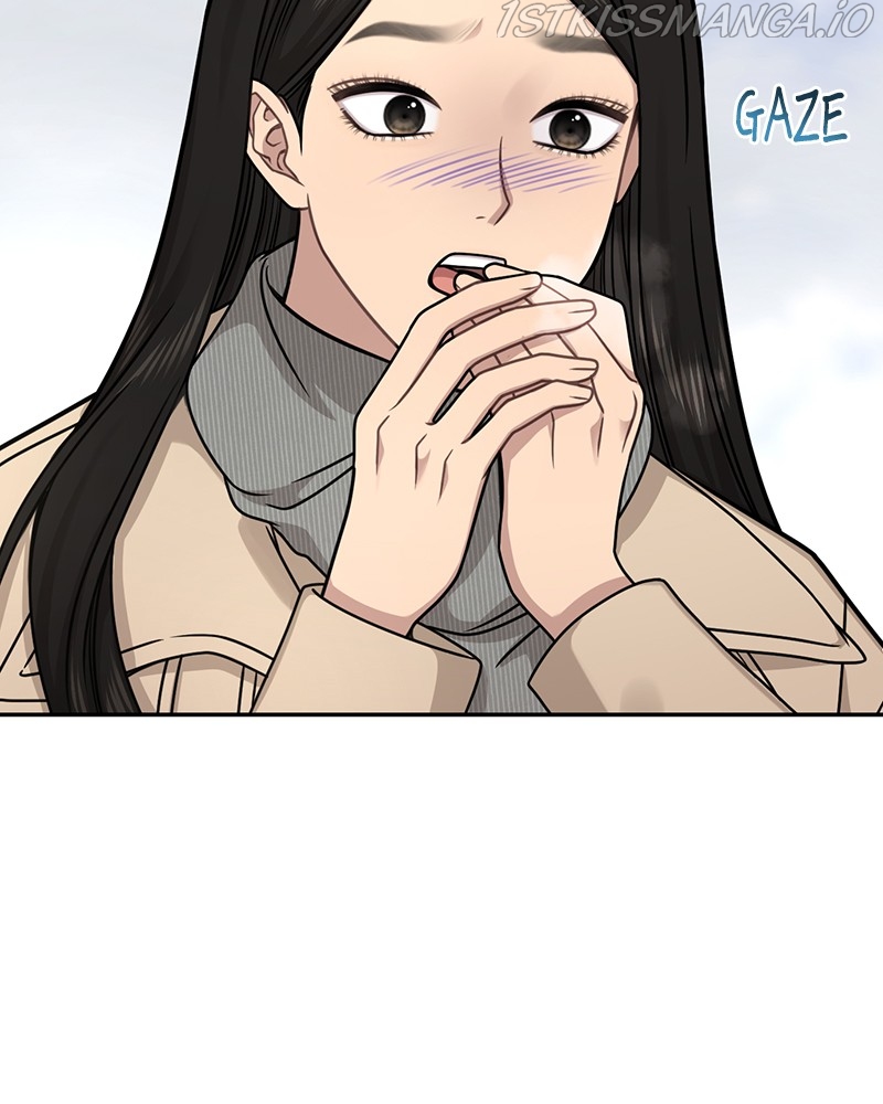 The Hip Guy Chapter 72 - page 54