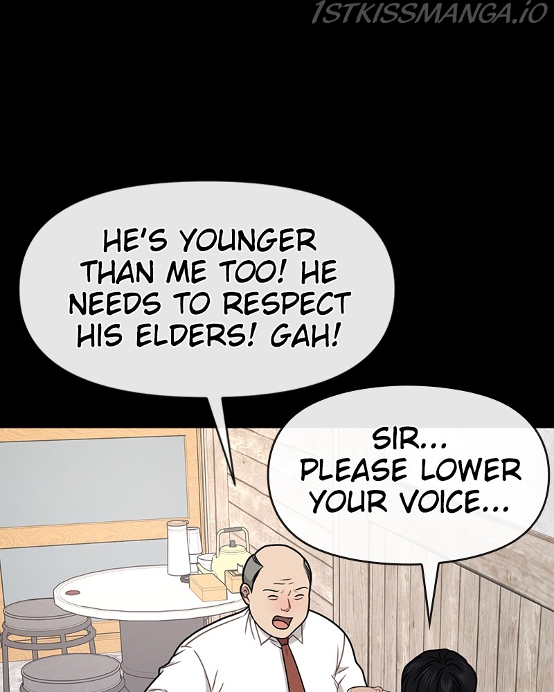 The Hip Guy Chapter 72 - page 57