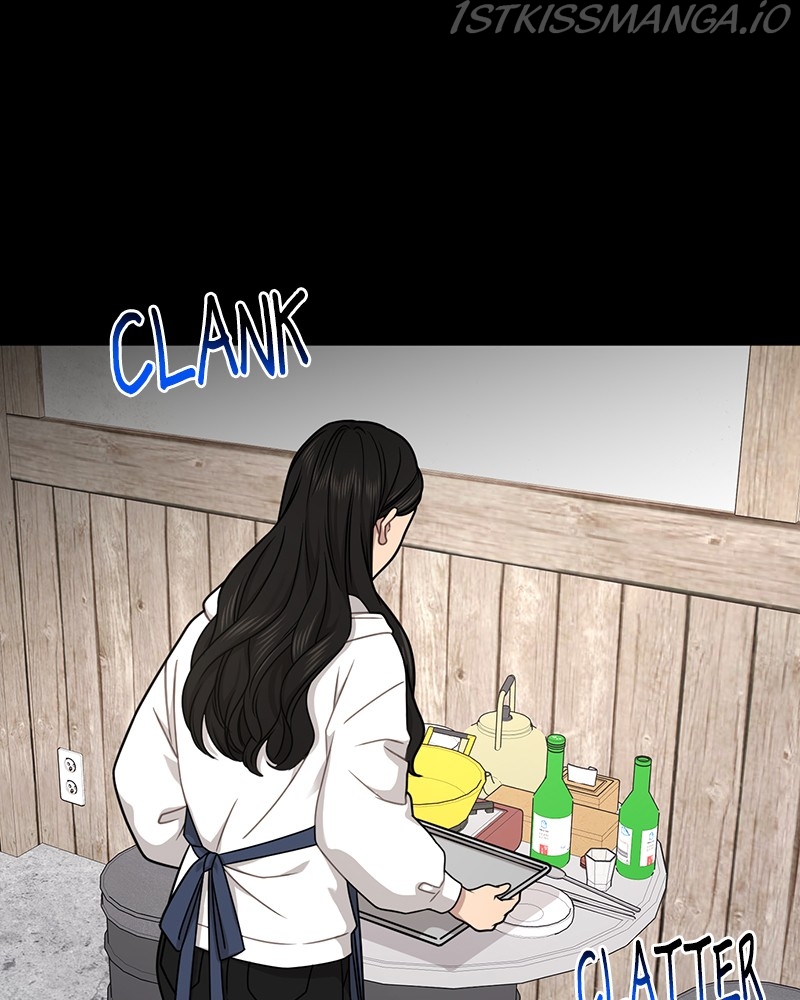 The Hip Guy Chapter 72 - page 68