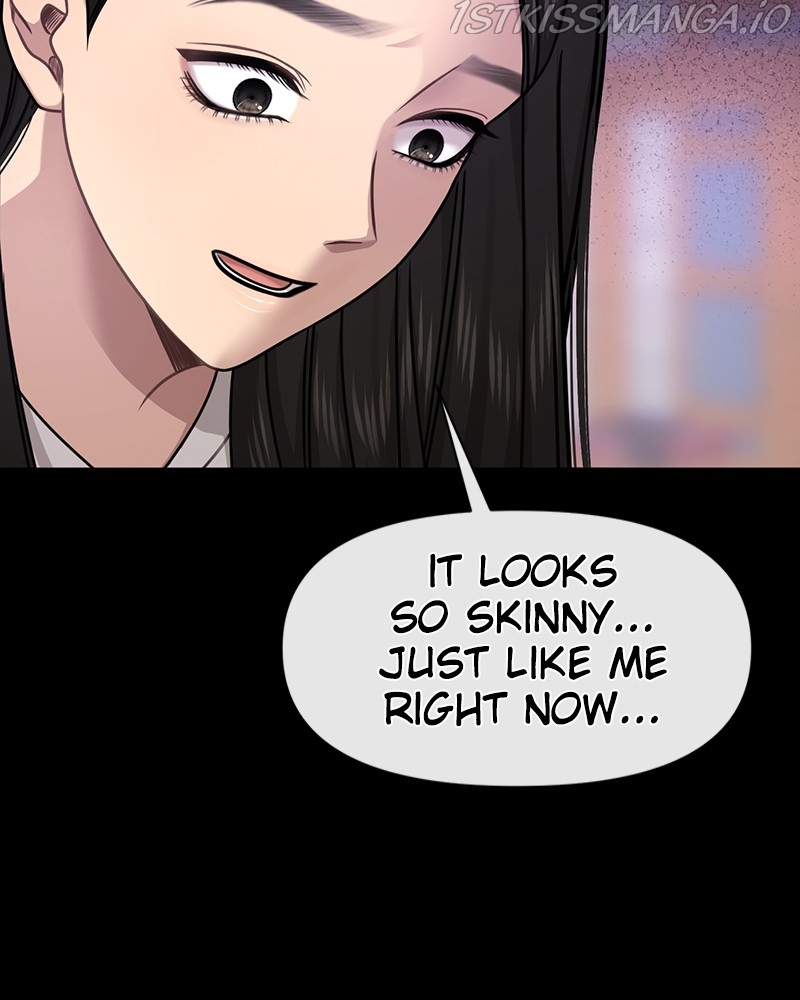 The Hip Guy Chapter 72 - page 71