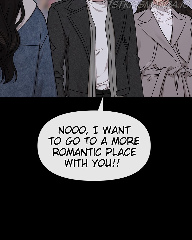 The Hip Guy Chapter 72 - page 83