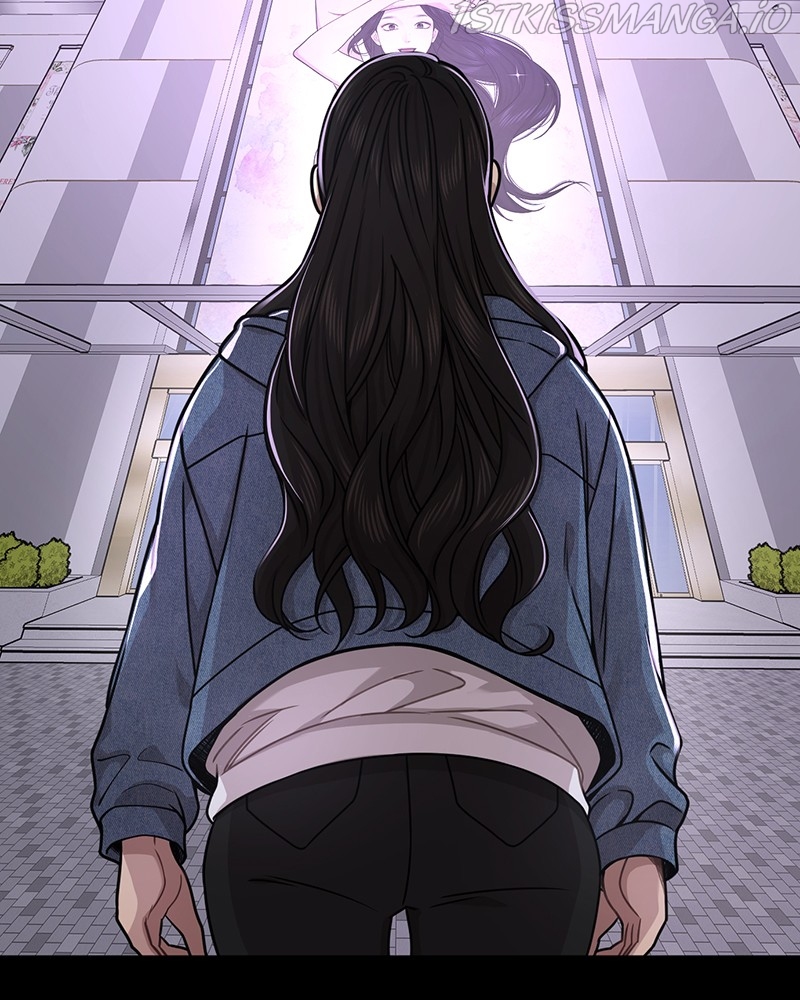 The Hip Guy Chapter 72 - page 92