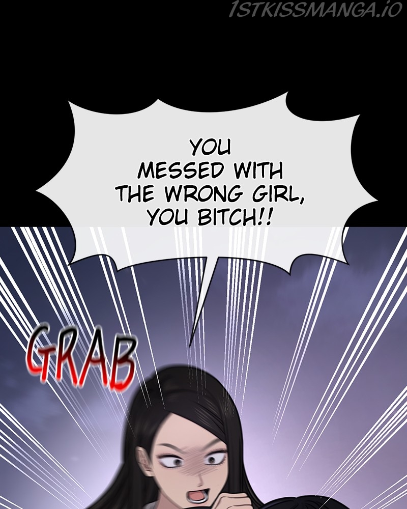 The Hip Guy Chapter 71 - page 10