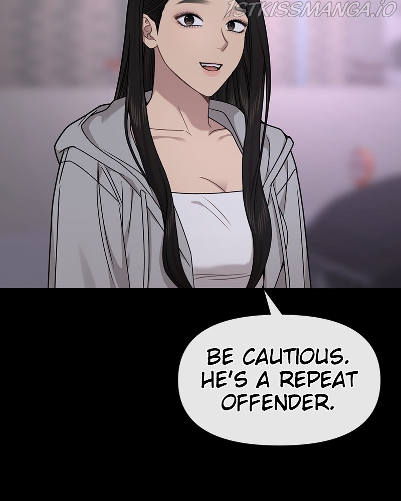 The Hip Guy Chapter 71 - page 103
