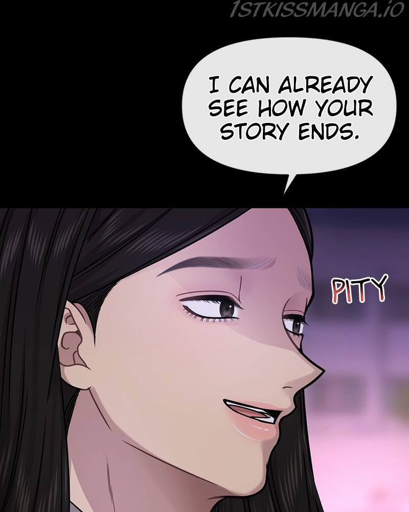 The Hip Guy Chapter 71 - page 108