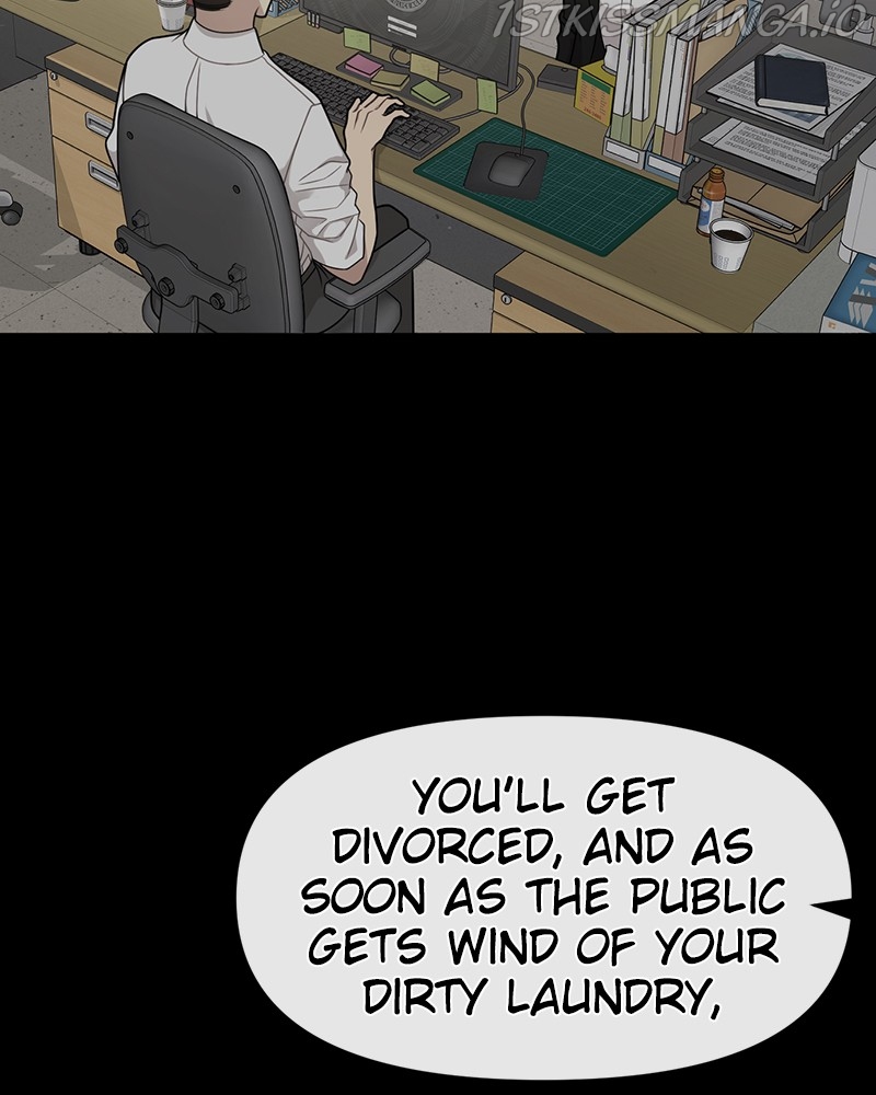 The Hip Guy Chapter 71 - page 111