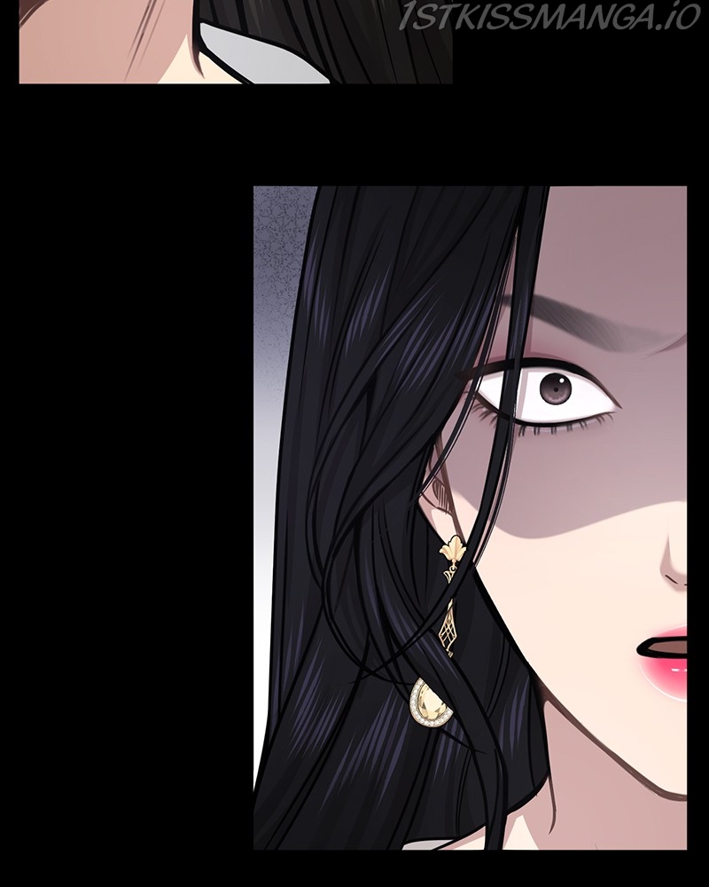 The Hip Guy Chapter 71 - page 127