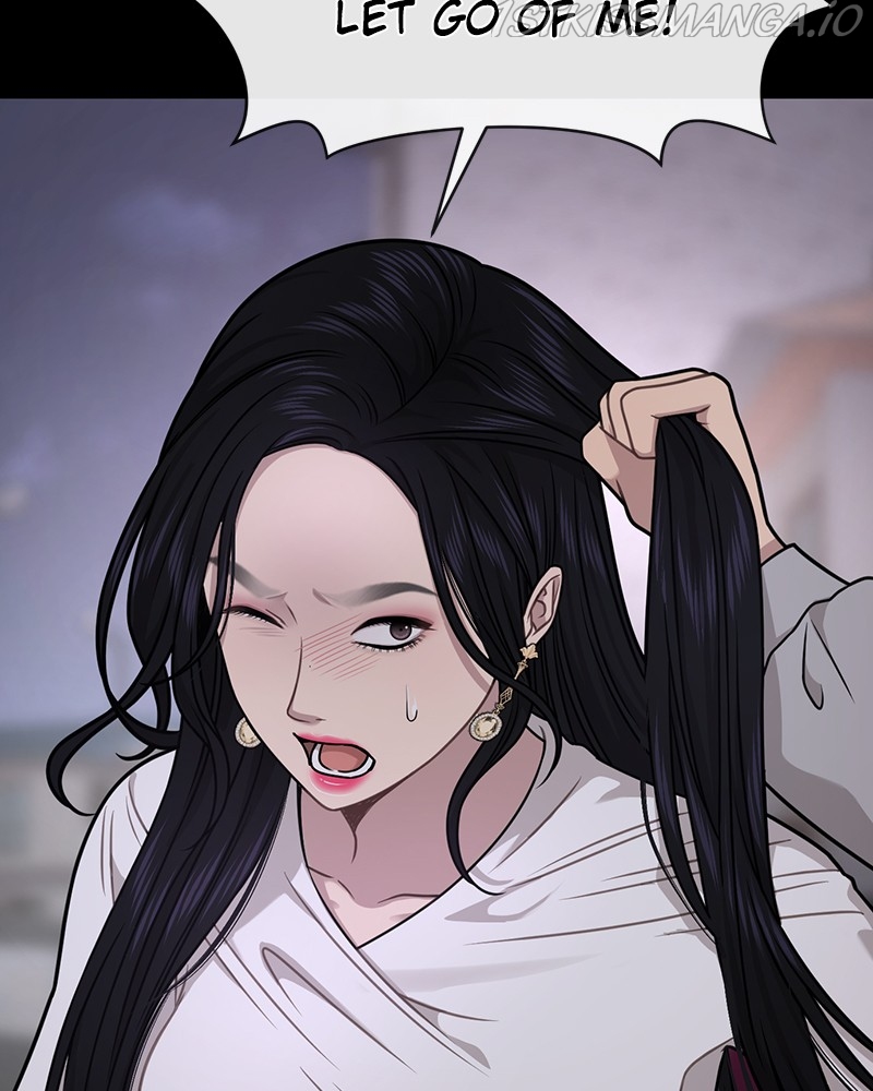 The Hip Guy Chapter 71 - page 13