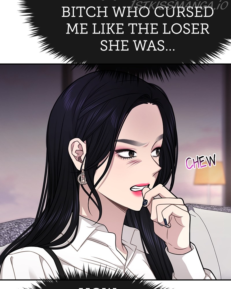 The Hip Guy Chapter 71 - page 132