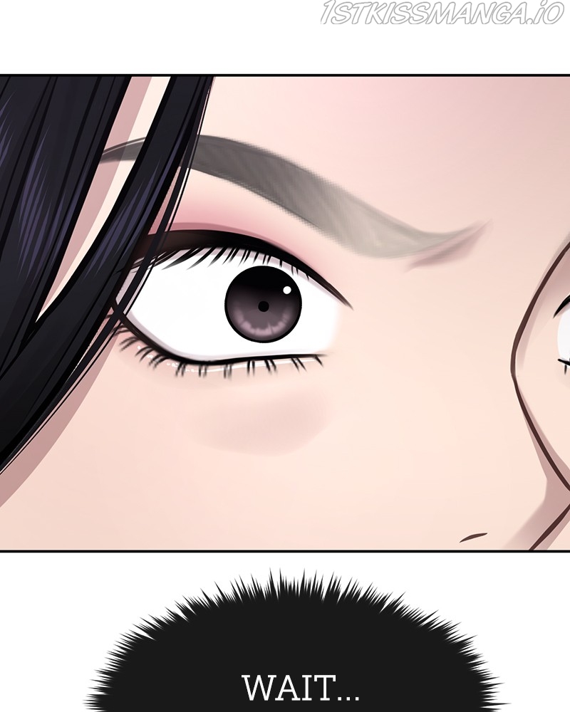 The Hip Guy Chapter 71 - page 135