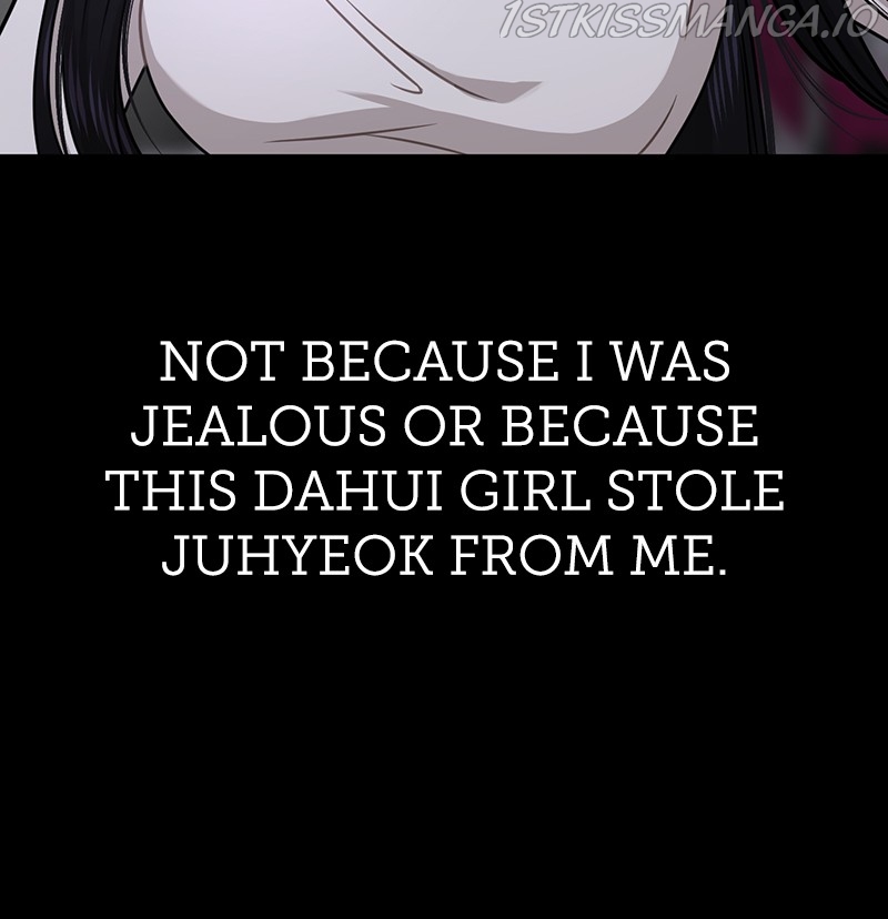 The Hip Guy Chapter 71 - page 14