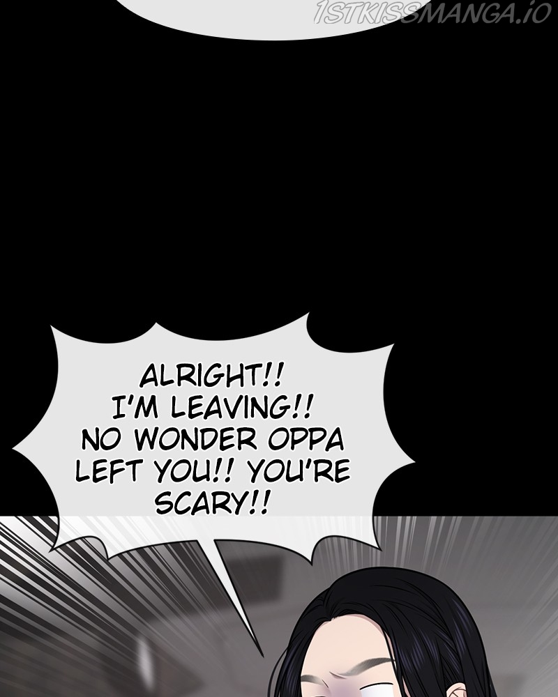 The Hip Guy Chapter 71 - page 140