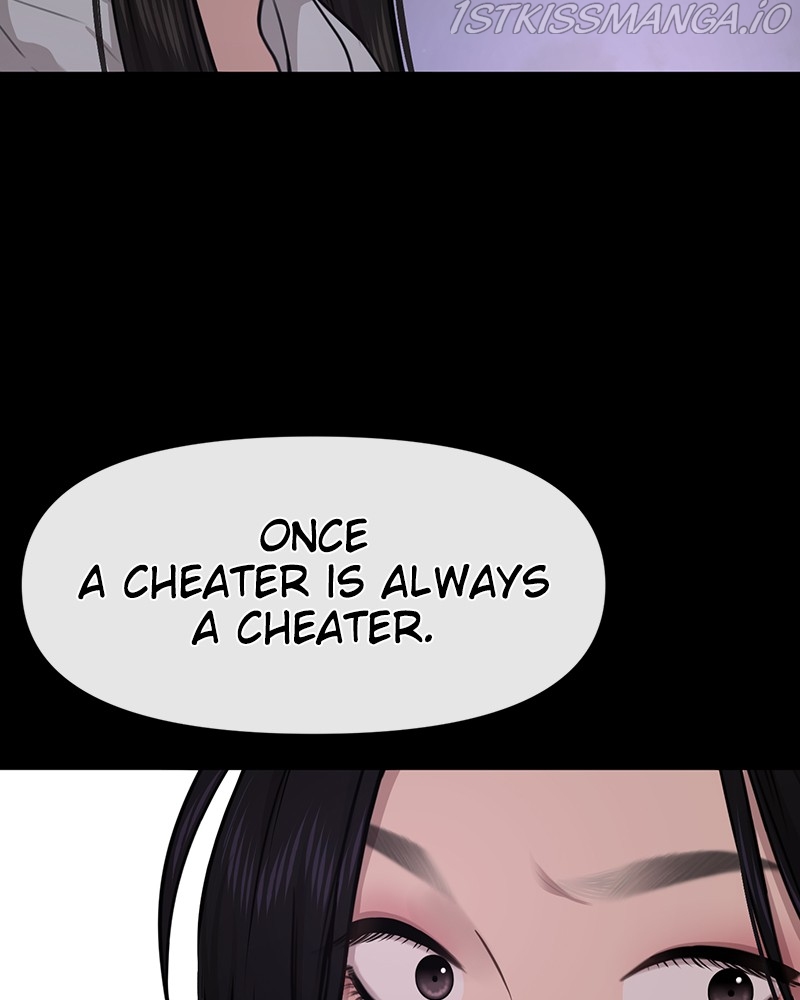 The Hip Guy Chapter 71 - page 145