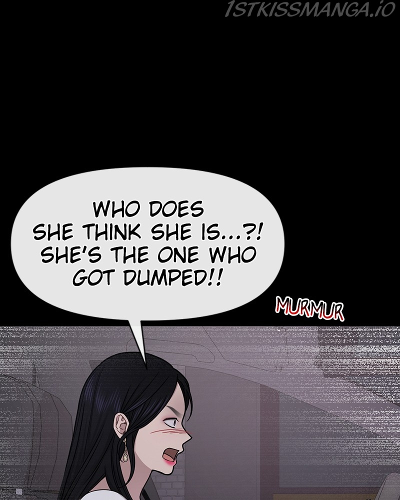 The Hip Guy Chapter 71 - page 153