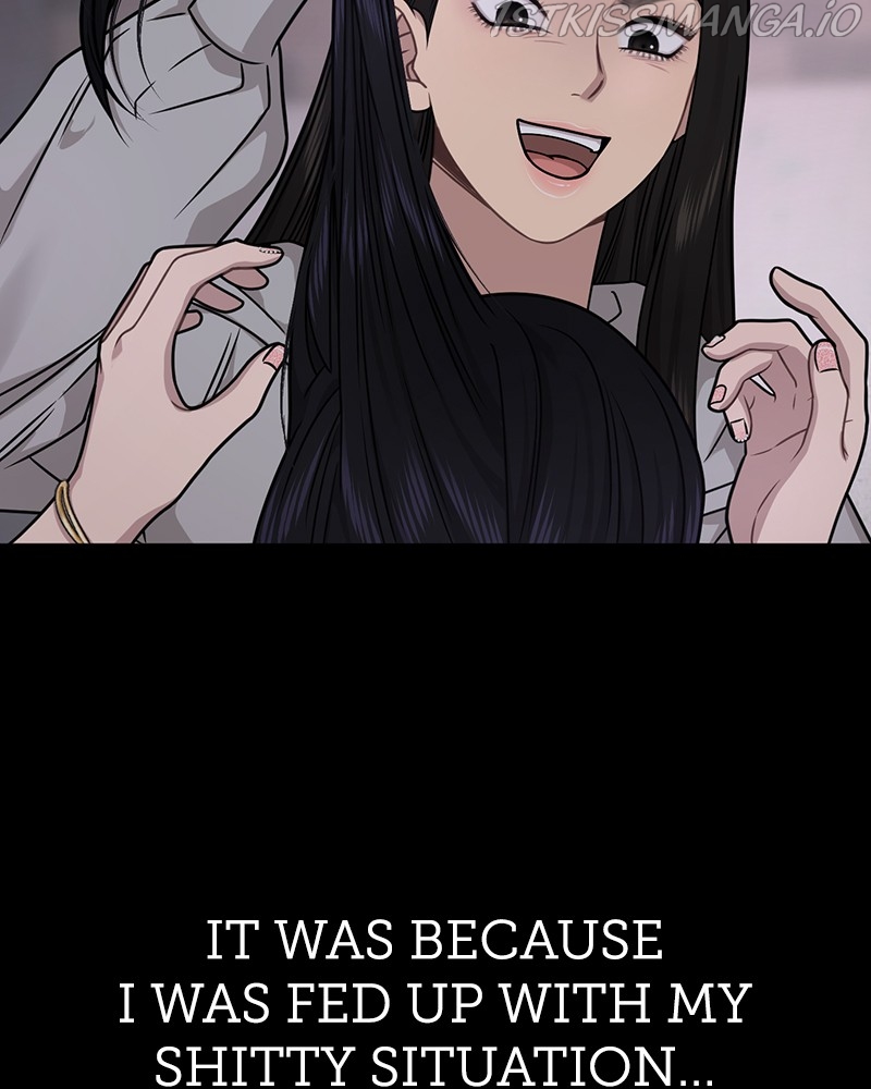 The Hip Guy Chapter 71 - page 16