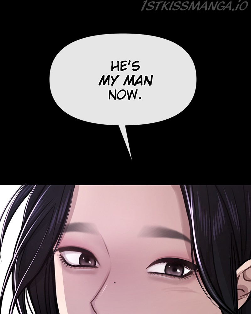 The Hip Guy Chapter 71 - page 3