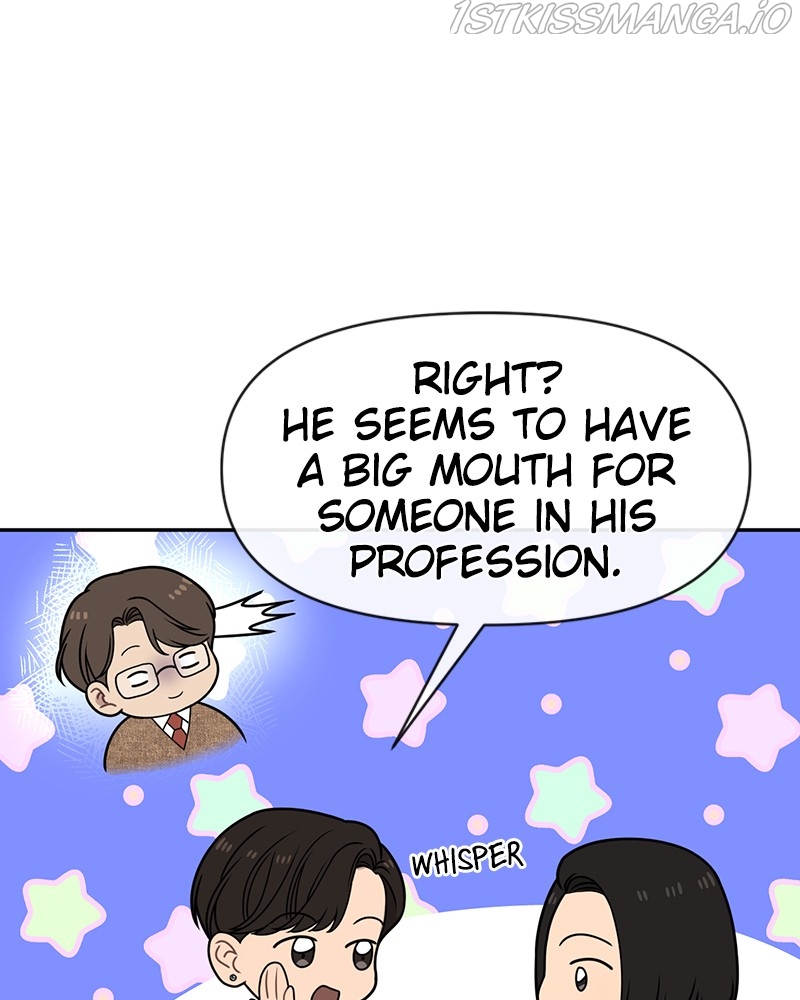 The Hip Guy Chapter 71 - page 30