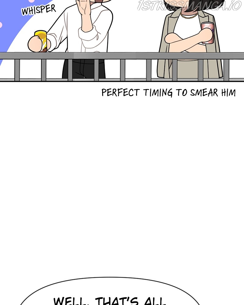 The Hip Guy Chapter 71 - page 31
