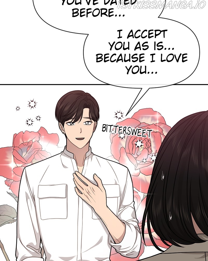 The Hip Guy Chapter 71 - page 39