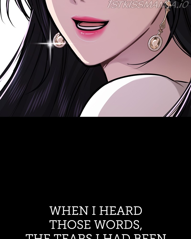 The Hip Guy Chapter 71 - page 4