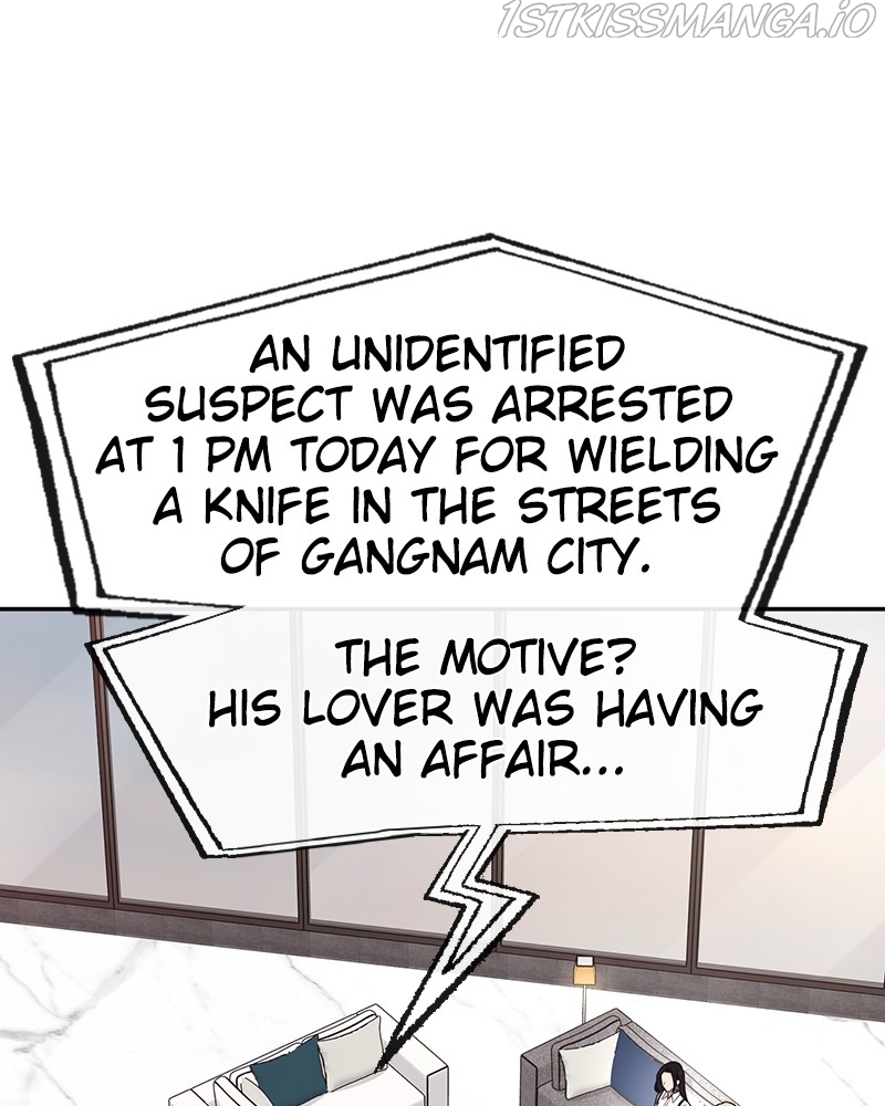 The Hip Guy Chapter 71 - page 43