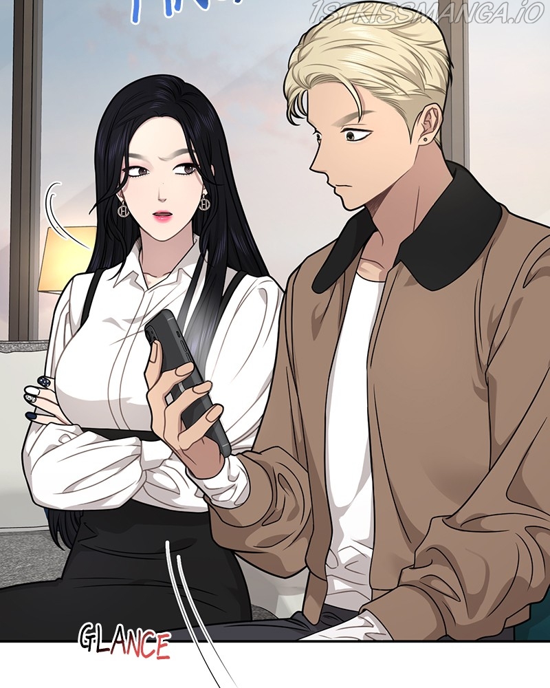 The Hip Guy Chapter 71 - page 47
