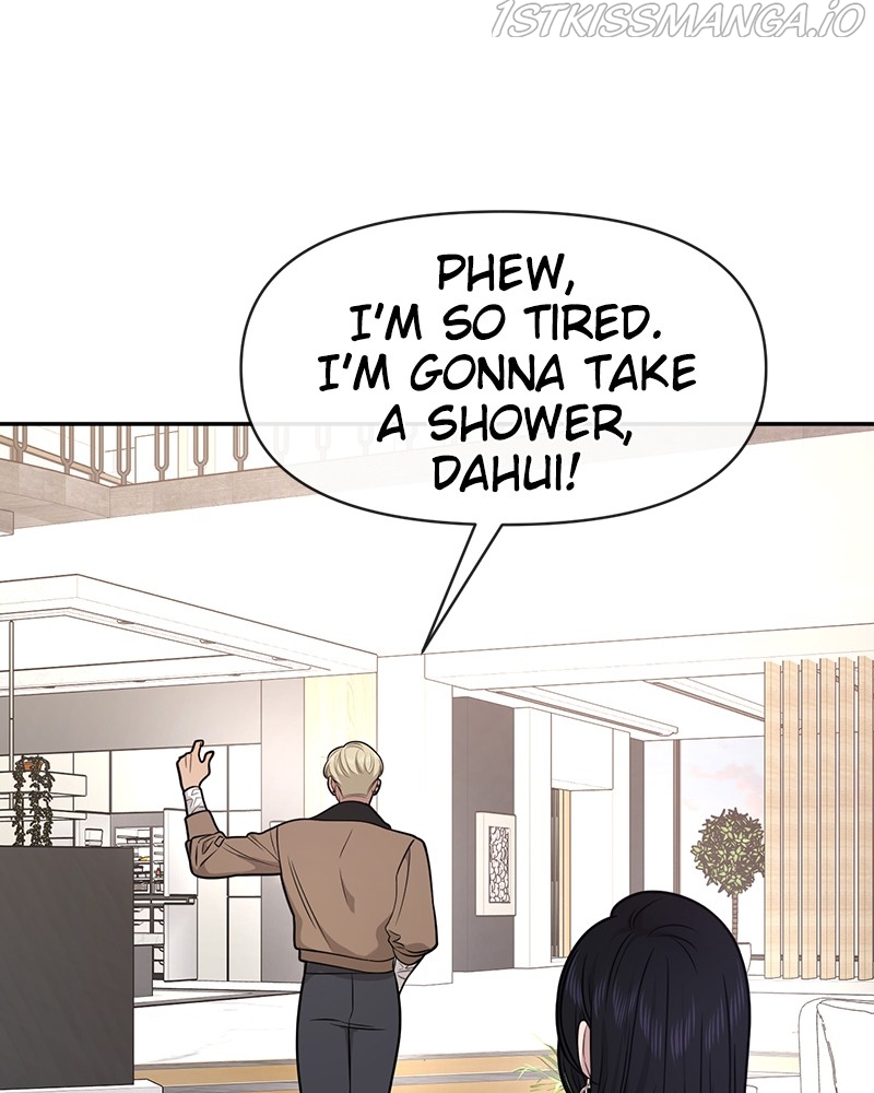 The Hip Guy Chapter 71 - page 54