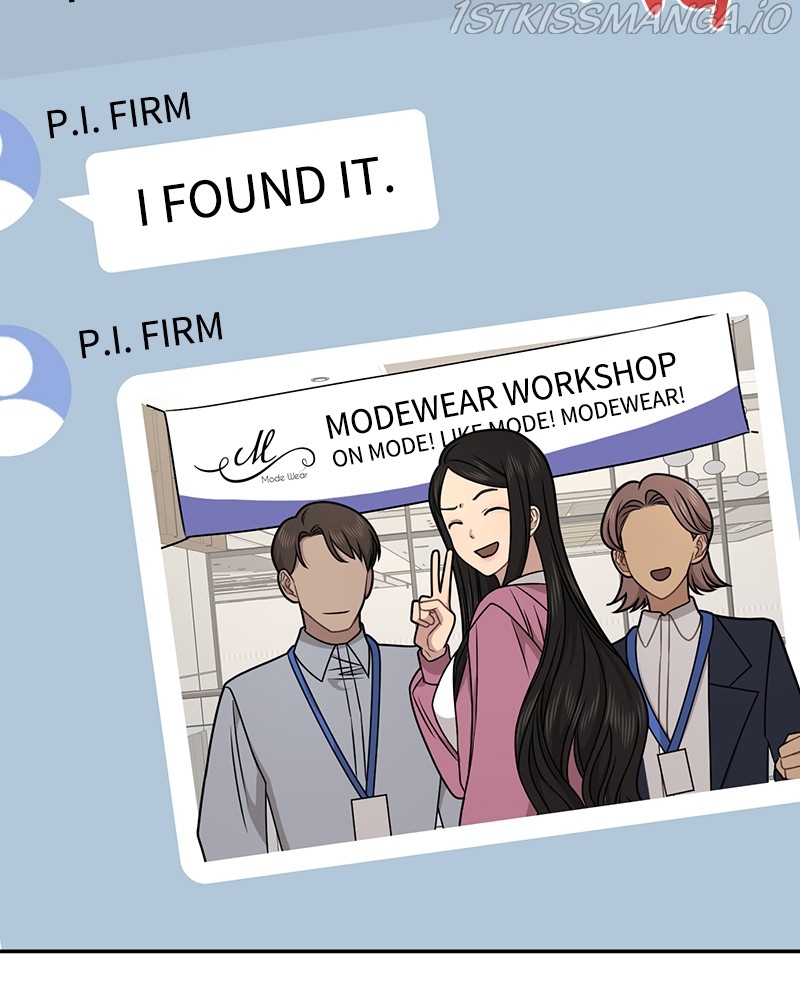 The Hip Guy Chapter 71 - page 63