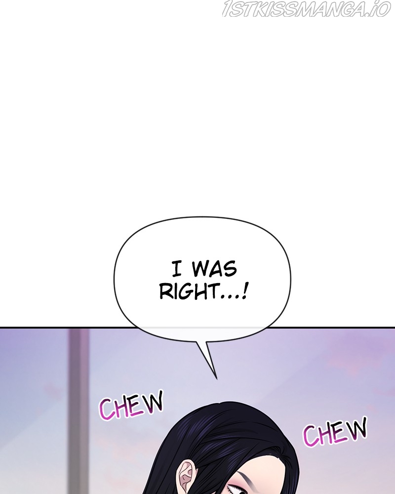The Hip Guy Chapter 71 - page 64