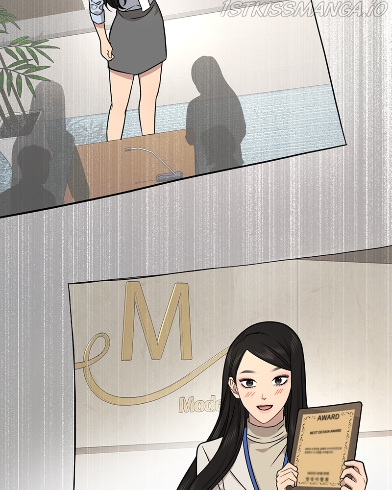 The Hip Guy Chapter 71 - page 67