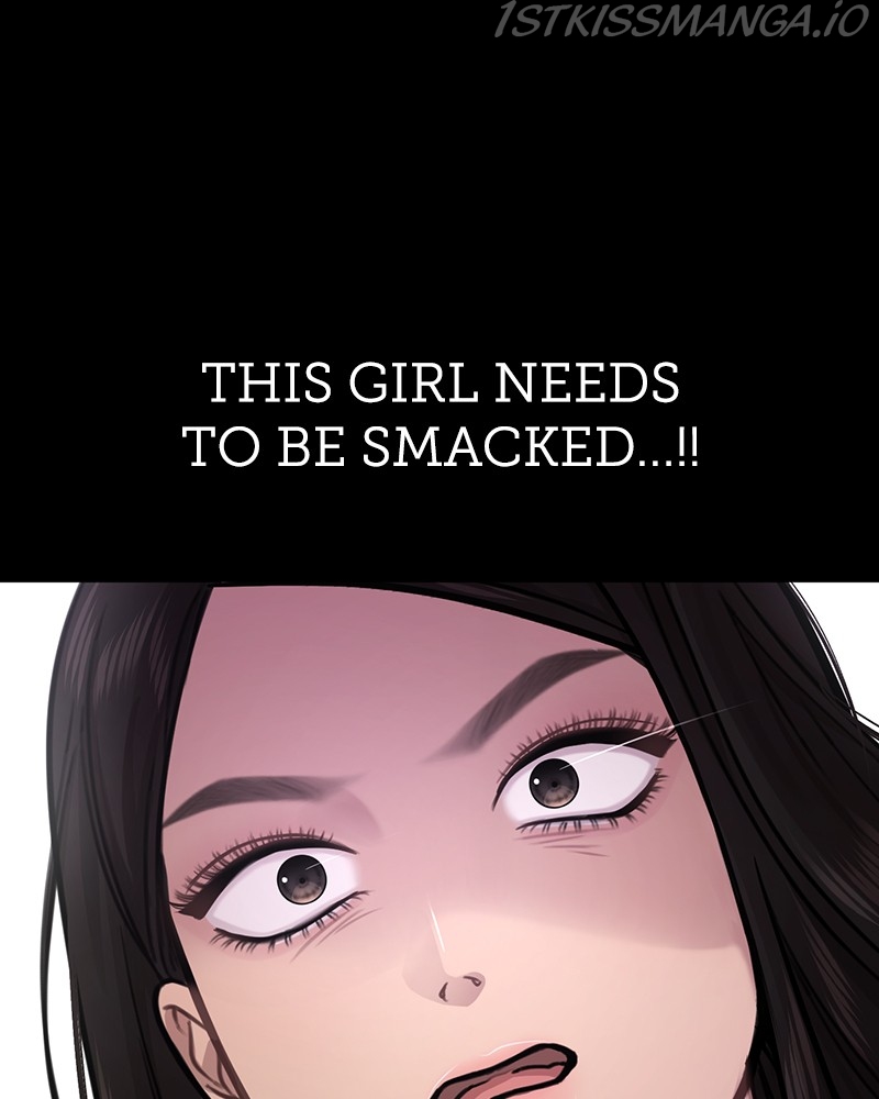 The Hip Guy Chapter 71 - page 7