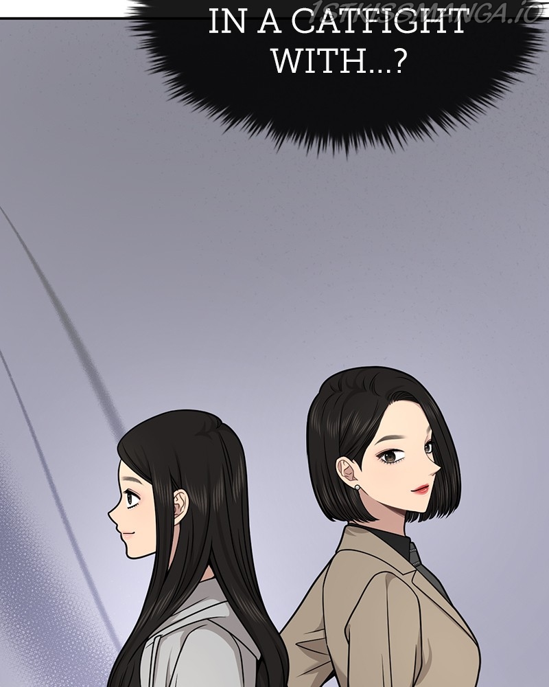 The Hip Guy Chapter 71 - page 71