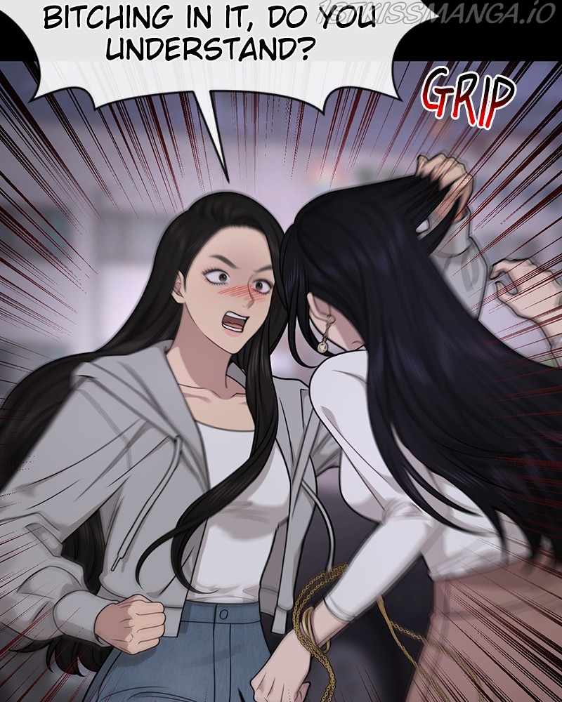 The Hip Guy Chapter 71 - page 77