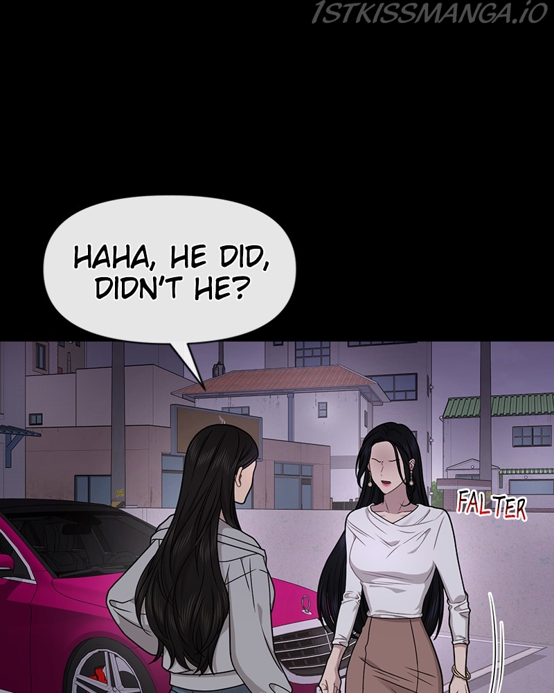 The Hip Guy Chapter 71 - page 85