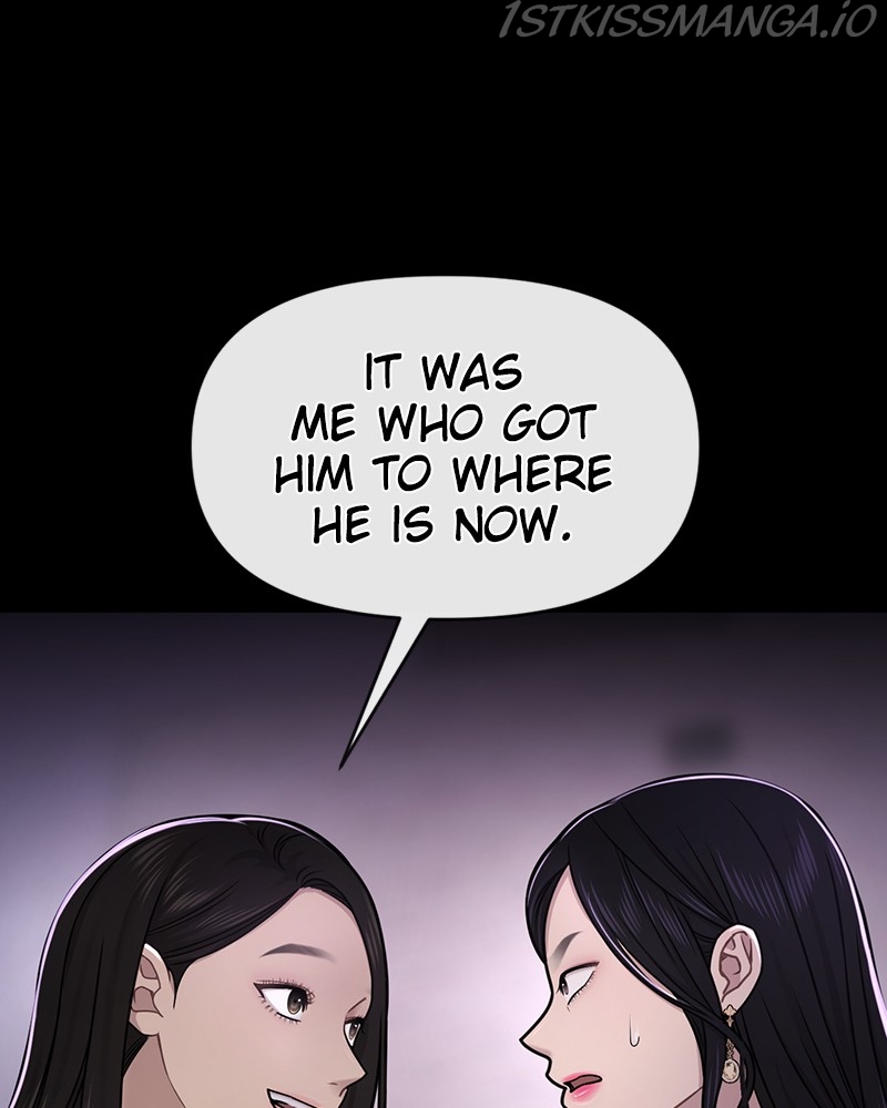 The Hip Guy Chapter 71 - page 93