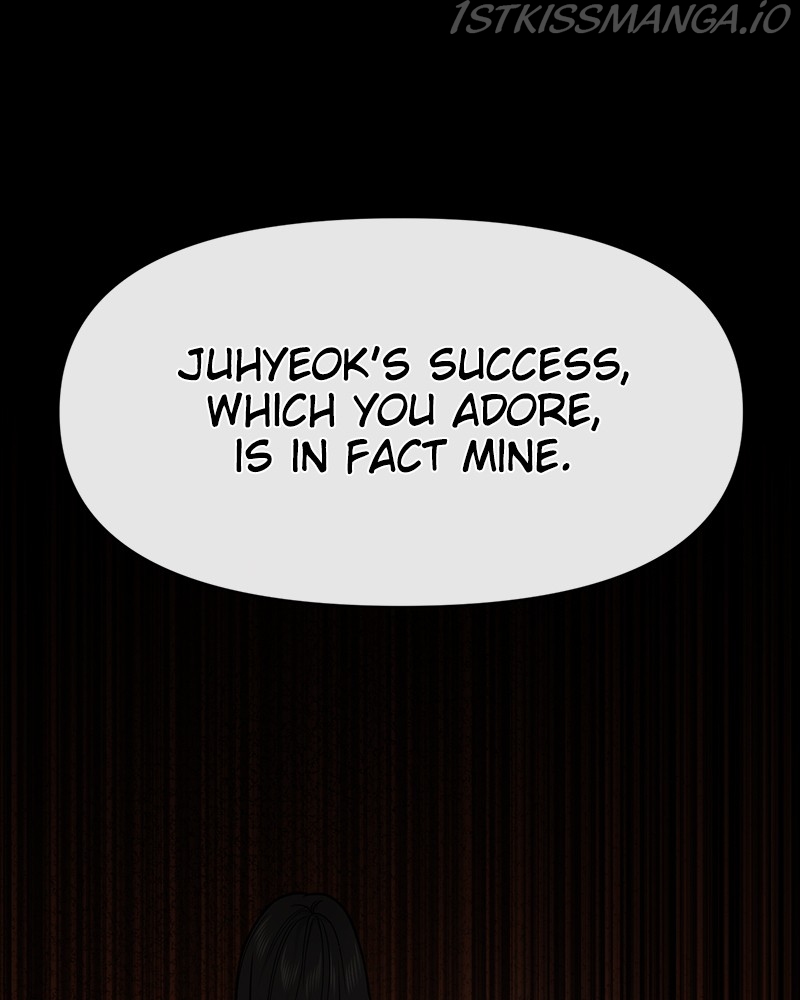 The Hip Guy Chapter 71 - page 96