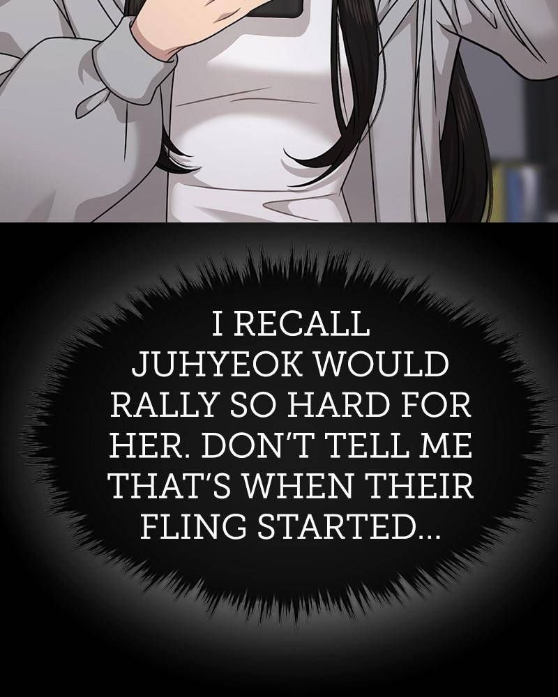 The Hip Guy Chapter 70 - page 109